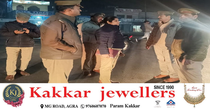  Agra News: Special campaign will run for 15 days against illegal liquor and smuggled liquor, 13 teams formed…#agranews