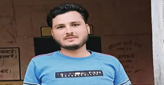  Agra News: Troubled by threats from girlfriend’s family, young man hangs himself…#firozabadnews