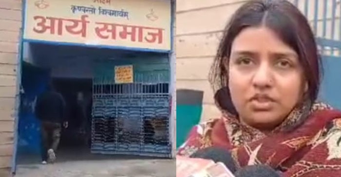  Agra News : Arya Samaj Mandir Pujati wife looted in day light in Agra #agra