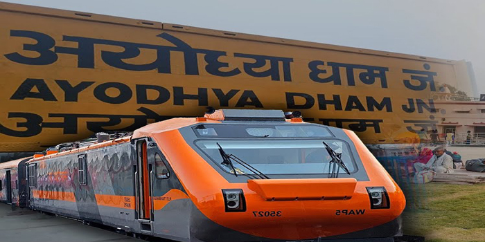  Trains will not stop at Ayodhya Dham Junction on January 22, roadways buses will also not get entry for two days