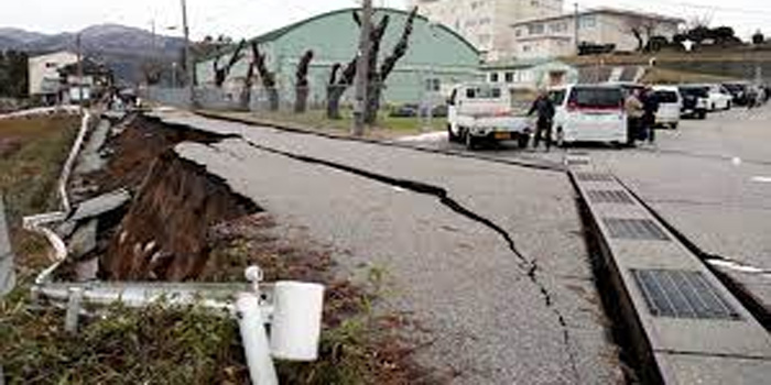  Tsunami alert after 7.5 magnitude hit Japan on First day of 2024