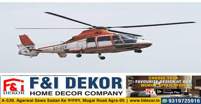  Helicopter service from Agra & Mathura to Ayodhya @ Rs 35399 per passenger  #agra