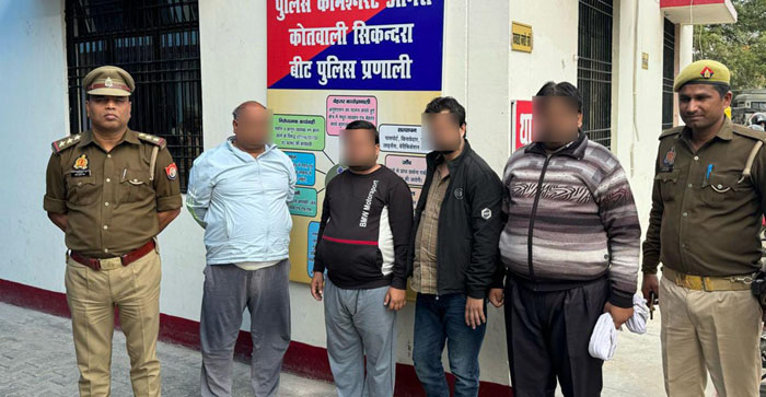  Agra News: Gangster case registered against 19 including bookie Sanjay Kalia. also arrested four…#agranews