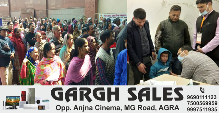  Agra News: More than one and a half thousand people came to the free health camp to get tested…#agranews