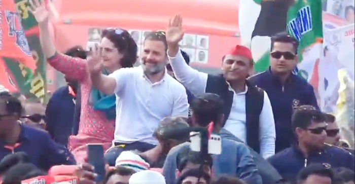  Agra News: Rahul and Akhilesh come together after seven years from the land of Agra, this together can blossom in Lok Sabha elections…#agranews