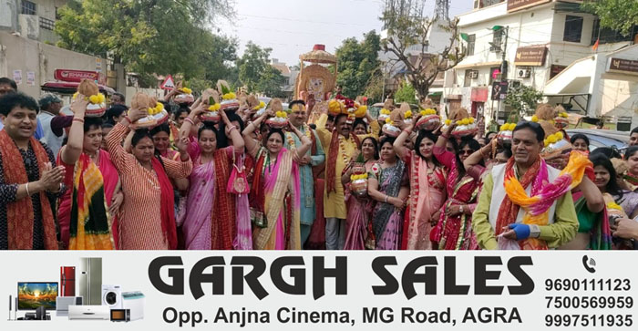  Agra News: Shrimad Bhagwat Katha organized by Shrihari Satsang Committee started in Agra…#agranews