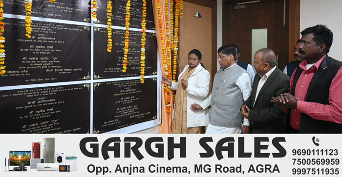  Agra News: Agra got the gift of development worth Rs 726.82 lakh…#agranews