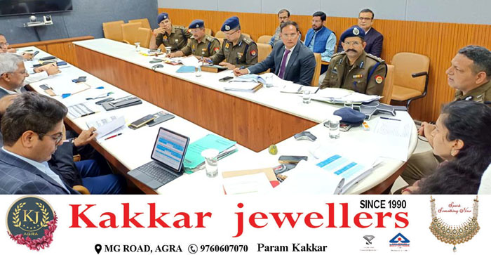  Agra News: Divisional Commissioner holds law and order meeting with officials regarding Lok Sabha elections…#agranews