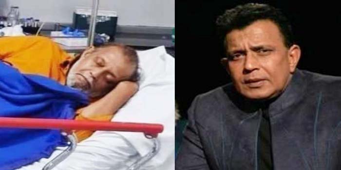 Film Actor Mithun Chakrabortys Health Deteriorated Admitted To