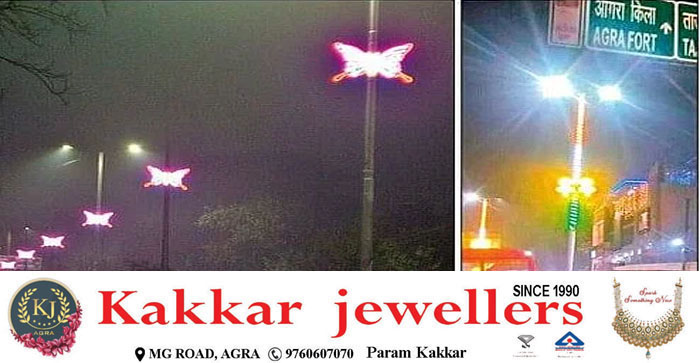  Agra Nagar Nigam News : Rs 32 Lakh Butterfly & Trishul Neon light in Agra #agra