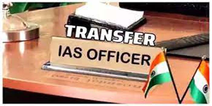  15 IAS officers transferred in UP, Chaitra B will be Aligarh’s divisional commissioner and Vimal Dubey will be Jhansi’s divisional commissioner