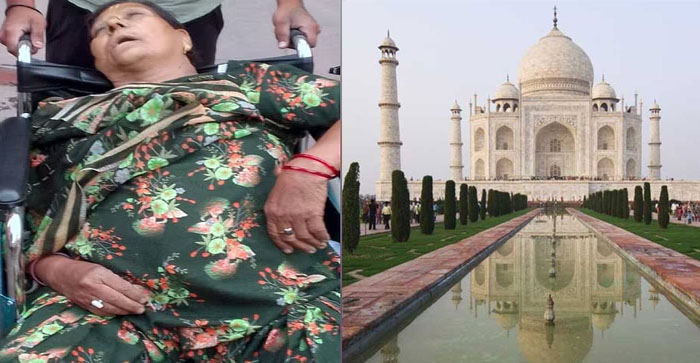  Agra News: Death of a female tourist who came to visit Taj Mahal…#agranews