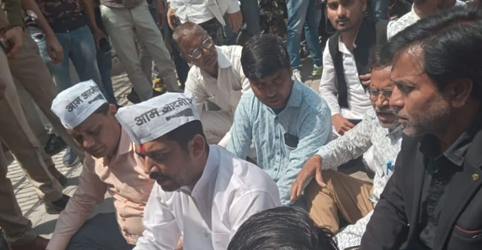  Agra News: AAP workers protested in the Collectorate against Kejriwal’s arrest…#agranews