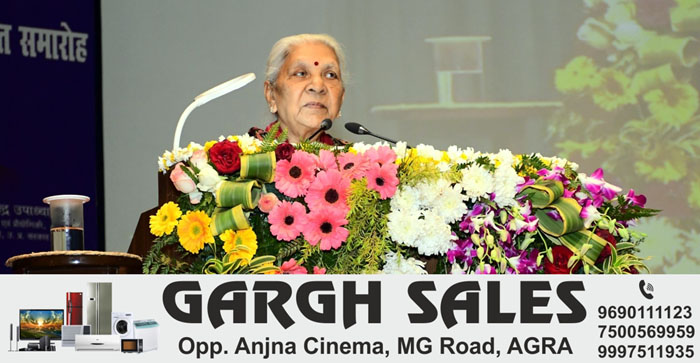  Agra News: Governor said in the convocation, students are suffering loss due to delay in results after examination…#agranews