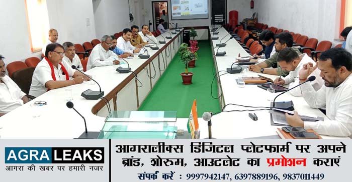  Lok Sabha Election 2024: Guidelines issued regarding election campaign in Agra…#agranews