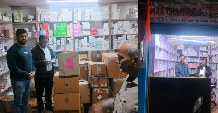  Agra News: Notice to two medical stores, samples for many medicines…#agranews