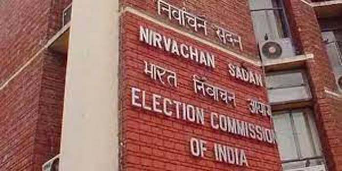  Appointment of two commissioners in the Election Commission today and announcement of elections possible by the end of this week