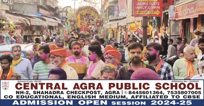  Agra News: The oldest “Phool-Dol Fair” took place with great pomp in Agra…#agranews