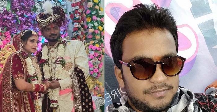  Agra News: Everyone shocked by groom’s suicide just 9 days after marriage…#agranews