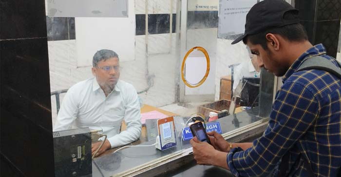  Agra News: Ticket window at Agra Cantt becomes cashless, now payment can be made through QR code…#agranews