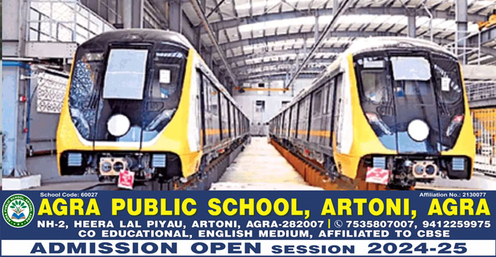  Agra News: Agra Metro timing will change on Holi…#agranews
