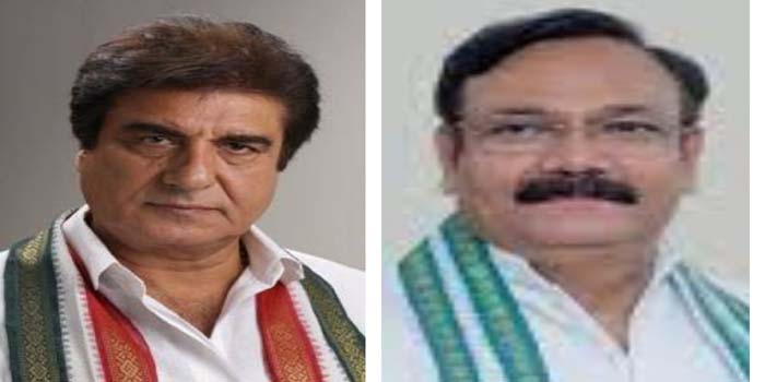  Fatehpur Sikri parliamentary seat: With the arrival of Rajbabbar from Congress, the path of BJP will not be easy, new equations will have to be made