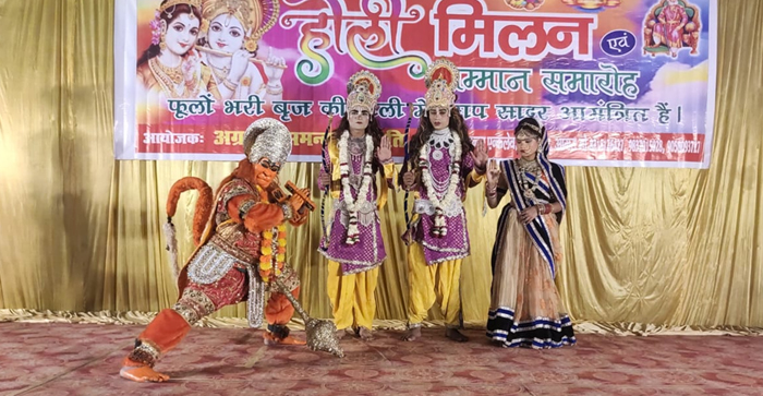  Agra News: Agarabandhu Coordination Committee celebrated Holi festival and honor ceremony…#agranews