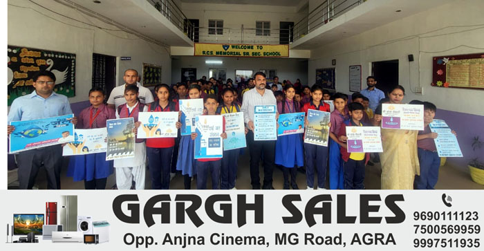  Agra news: Message given to save water on World Water Day today in Agra…#agranews