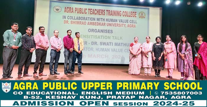  Agra News: Agra Public Group of Institutions organized lecture in the university…#agranews