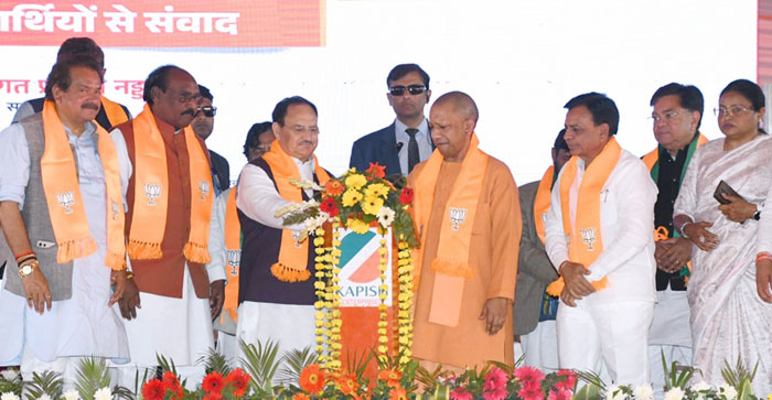  Agra News: CM Yogi inaugurated and laid the foundation stone of 124 development projects worth Rs 5198 crore in Agra…#agranews