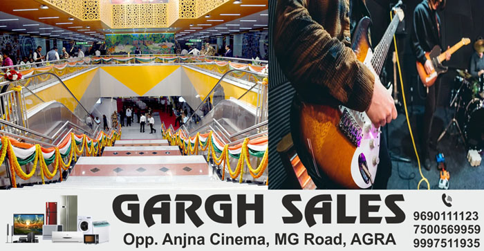  Agra News: Opportunity to showcase talent in Agra Metro. Live band can perform…#agranews