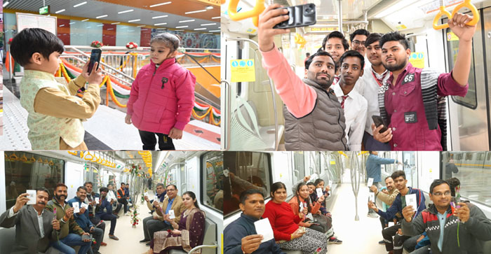  Welcome to Agra Metro: Families, friends and school children traveled on the first day…#agranews