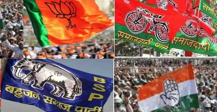 Lok Sabha Election 2024: Possibility of triangular contest on both seats of Agra…#agranews