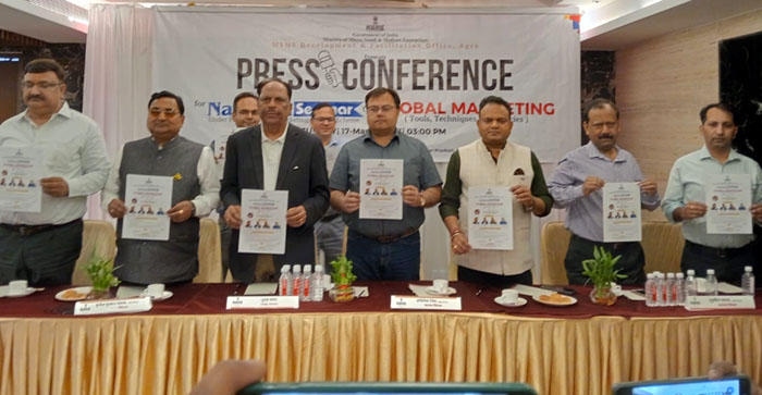  Agra News: MSME’s Global Marketing Workshop on 19th March in Agra, more than 200 delegates will participate…#agranews