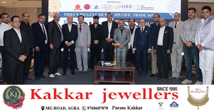  Agra News: IBJA Conclave held in Agra regarding IIBX…#agranews