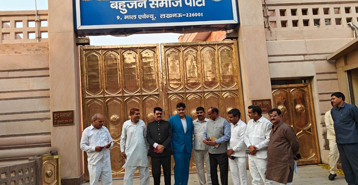  Video News: Brahmin candidates of BSP from Fatehpur Sikri and Mathura…#agrabews