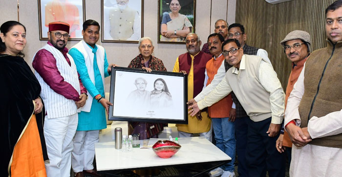  Agra News: Officials of Sardar Patel Jagriti Mahasabha met the Governor…#agranews