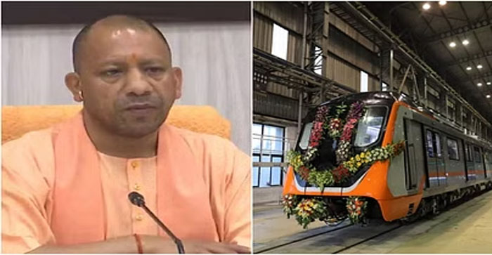  Agra News: CM Yogi is coming to Agra tomorrow. Will give green signal to metro. Complete schedule of CM Yogi’s arrival released