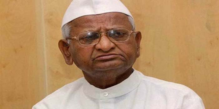  Kejriwal withdrew the petition filed in the Supreme Court, produced at 2.30 pm, Anna Hazare also put his opinion on arrest