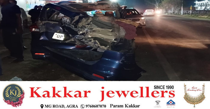  Agra News : two died after Bus collide with Car on Agra- Jaipur Highway in Agra #agra