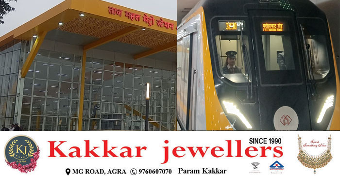 Agra Metro Update : 1.30 hours special pooja before Agra Metro Flag Off in Agra #agra