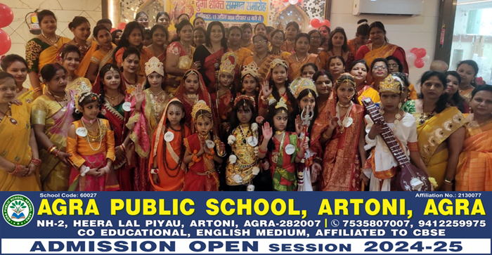  Agra News: Shakti Swarupa 101 women honored on the occasion of Navdurga in Agra…#agranews