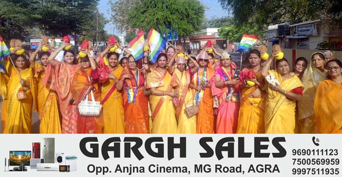  Agra News: Three day festival of first Tirthankar Lord Rishabhdev started in Agra…#agranews