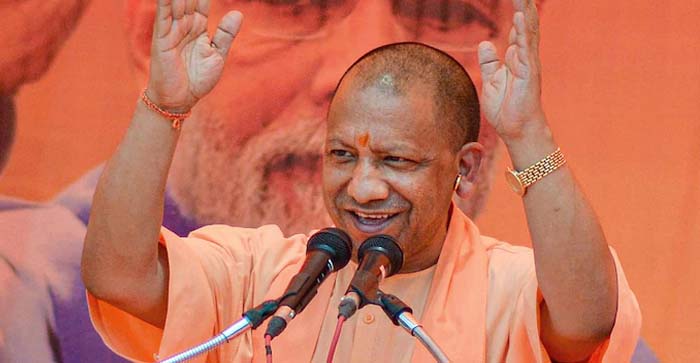  Lok Sabha Election 2024: CM Yogi is coming to Agra tomorrow. There will be a public conference in Sursadan and a public meeting in Shamsabad…#agranews