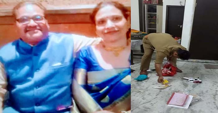  Video News: Chemical businessman murdered after robbery in broad daylight in Agra. wife injured…#agranews