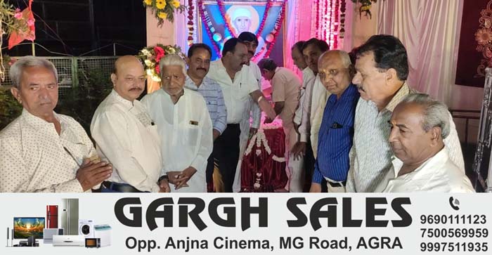  Agra News: Bhajan Sandhya organized on the birth anniversary of Saint Shiromani Sai Leelashah in Agra…#agranews