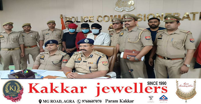  Agra Video News : Agra Police bust illegal weapon factory, three arrested #agra