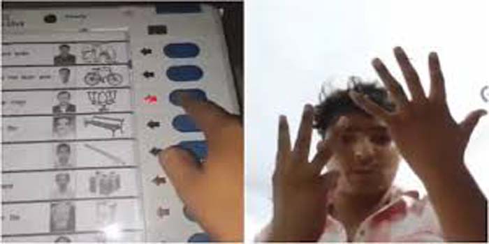  Voted eight times at a polling booth, video also went viral, polling party suspended, accused arrested