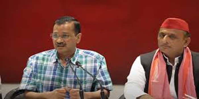  If BJP wins, Yogi will be removed from the post of CM: Kejriwal held press conference with Akhilesh in Lucknow