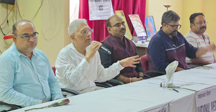  Agra News: NMO seminar held in mental health institute…#agranews